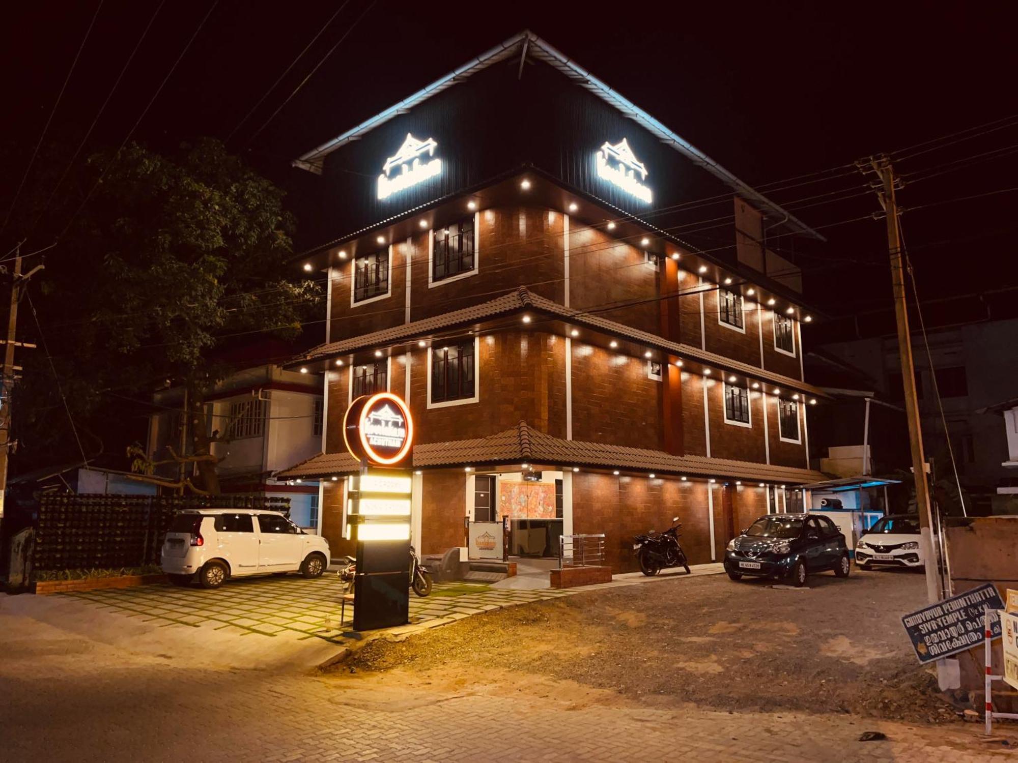 Guruvāyūr Kovilakam Achutham酒店 外观 照片